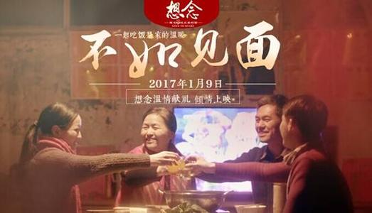 制作莫瑞麦克学院毕业证